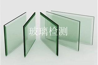 玻璃检测